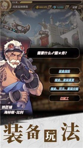浇花的漂亮女孩