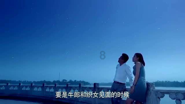 赤水市白云乡：“四题治理”促干群关系“零距离”