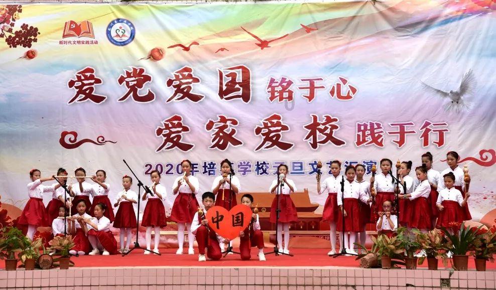 以学促思、以思促行、以行促效 锚定方向绘就精卫美好蓝图