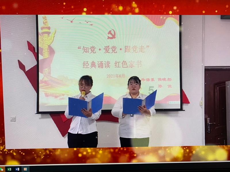 代表说 | 群众的司法获得感成色更足、底色更亮