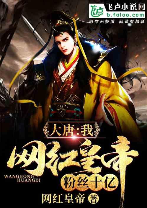 公主鞋蛋糕